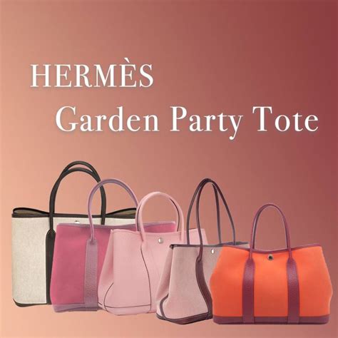 hermes garden party price 2019